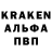 КЕТАМИН ketamine alfiine