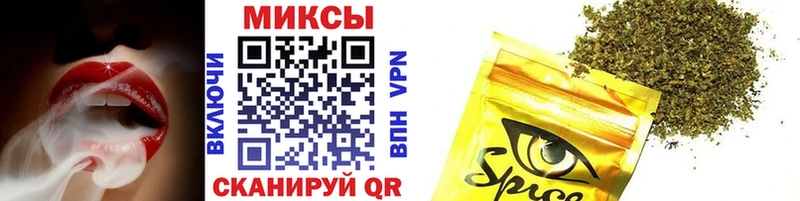 MEGA ТОР  купить наркоту  Устюжна  БУТИРАТ BDO 33% 