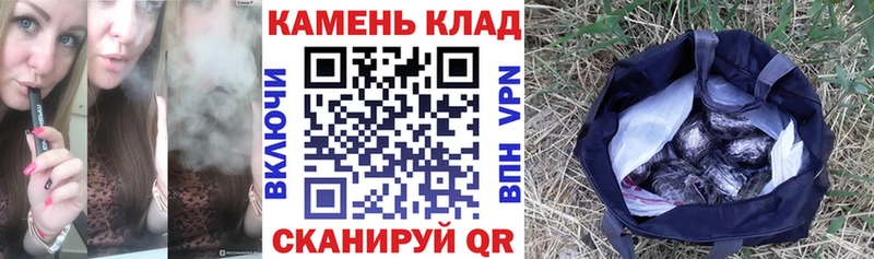 купить  сайты  Устюжна  Гашиш индика сатива 