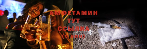 винт Абдулино