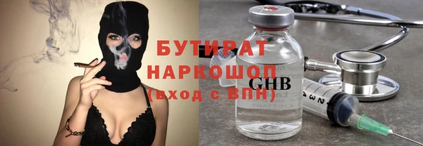 винт Абдулино