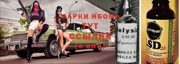 кокс Алзамай