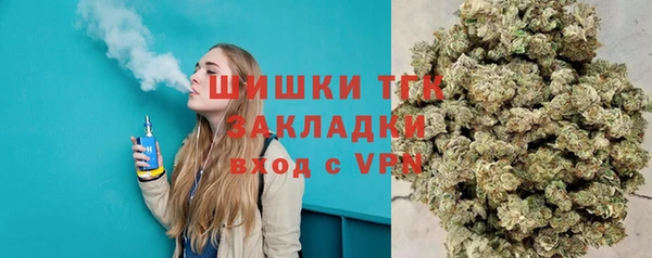 винт Абдулино