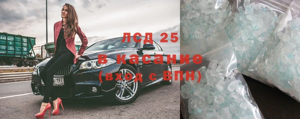 кокаин премиум Нягань
