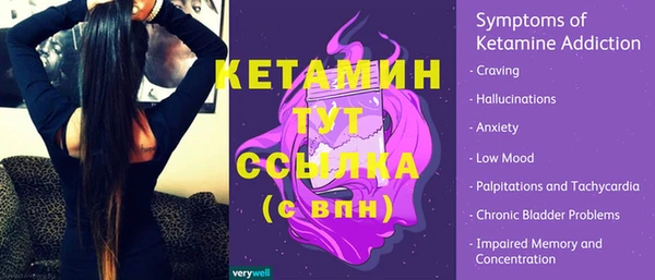 винт Абдулино